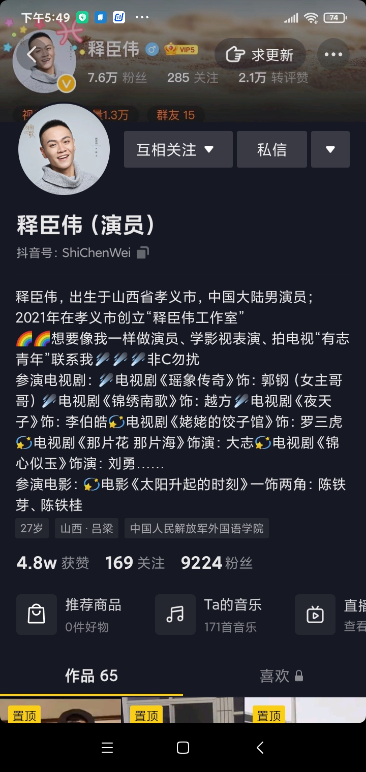 微信图片_20210813174525.jpg